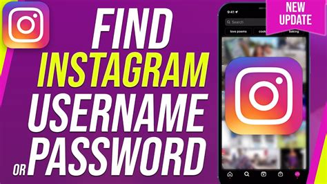 It is quite a comprehensive spy app today. . Instagram password finder